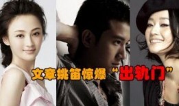 娱乐圈不爆料同,默契守门，不爆料成风尚