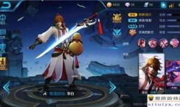 原神李白爆料视频,剑仙归来，新角色技能大揭秘！