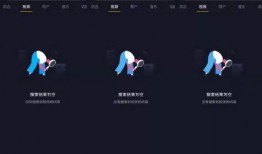 抖音爆料视频在哪看到,如何轻松捕捉热门话题