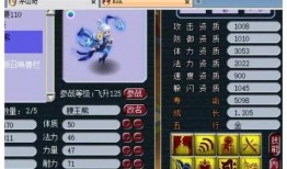 须弥爆料视频网址是什么,探寻神秘爆料视频背后的真相