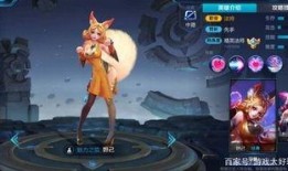 妲己模型爆料视频,惊艳爆料视频背后的秘密与魅力