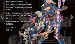 最新中立角色爆料网站,揭秘神秘爆料网站背后的真相