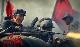 决战1936在线观看,烽火岁月里的民族抗争